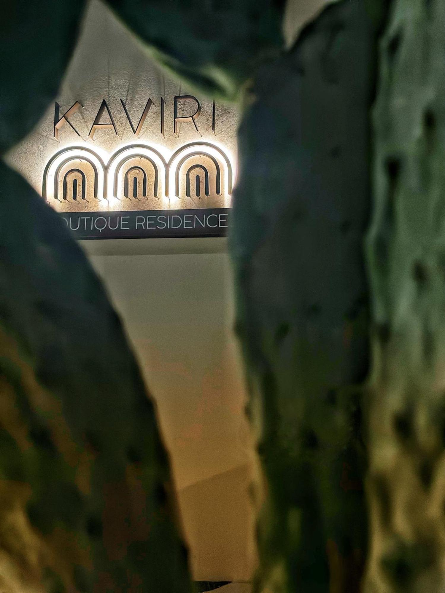 Samothraki Kaviri Boutique Residence Dış mekan fotoğraf